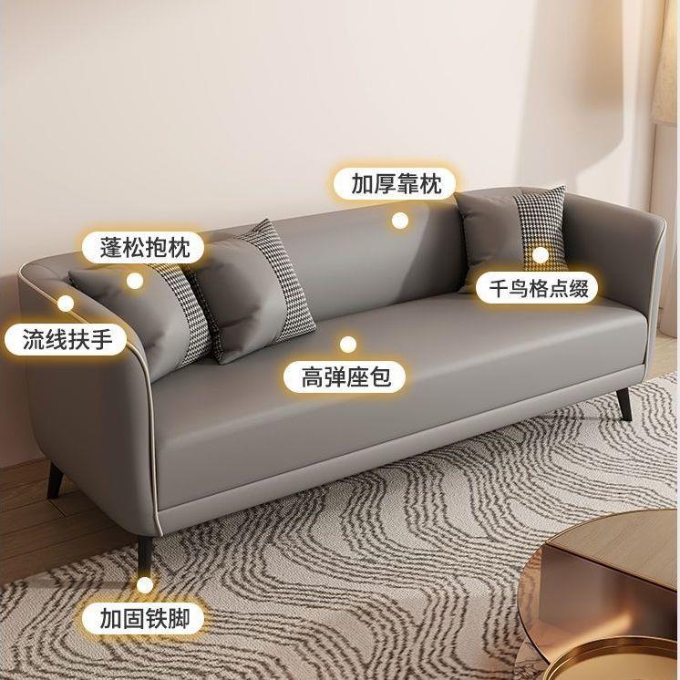 现代简约小户型出租房折叠办公室客厅出租屋接待区理发店小沙发T&
