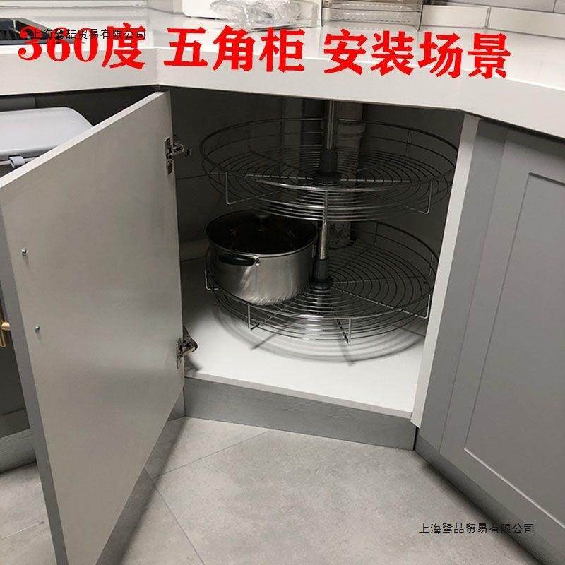 橱柜转角转360度转盘篮地柜拐角拉篮旋转篮置物圆形不锈钢置物架,玩具/童车/益智/积木/模型,毛绒/玩偶/公仔/布艺类玩具,淘宝优惠券,粉丝福利购,淘宝优惠卷