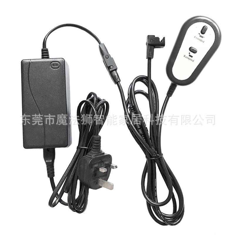 小型笔式电动推杆配件推拉杆电机专用手控器往复平推电机控制器