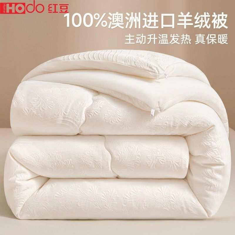 澳洲羊绒被羊毛100纯羊毛被子冬被棉被加厚保暖冬季被芯2025新款