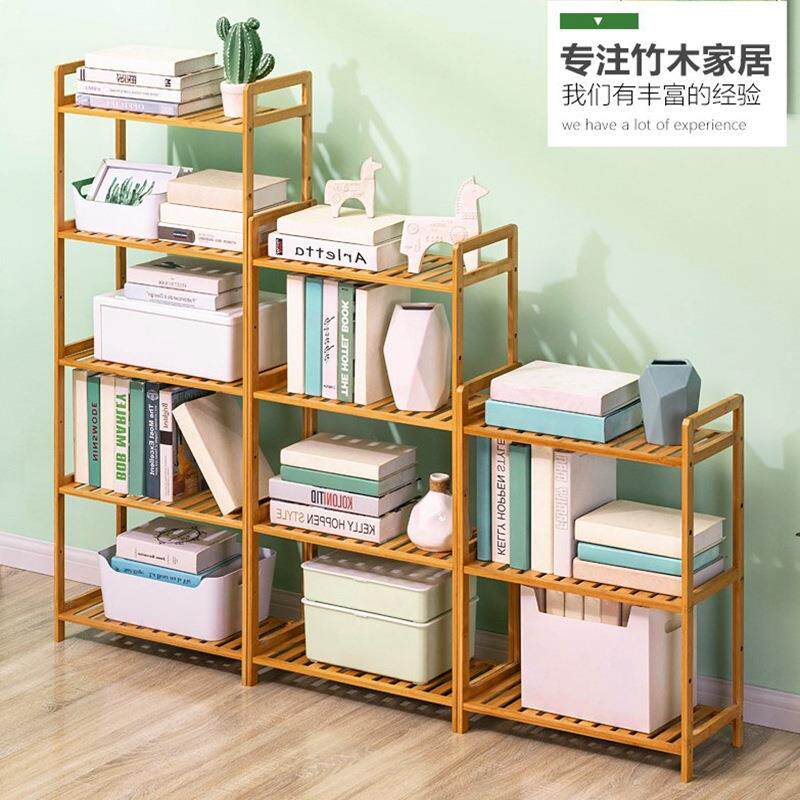 长35/50/68宽25cm小型书架儿童竹木质简易置物架家用落地书柜分层