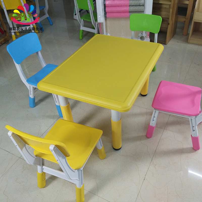 利聪幼儿园桌椅 可升降塑料儿童学习桌椅套装 家用宝宝吃饭桌子