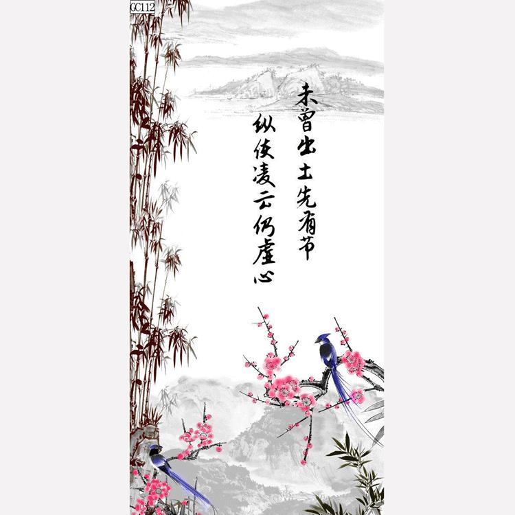 鱼缸背景造景书法水墨龙鱼缸背景多种款式水族背景画