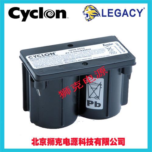 0809-0012Cyclon蓄电池西科龙6V5AH570A可充电电池