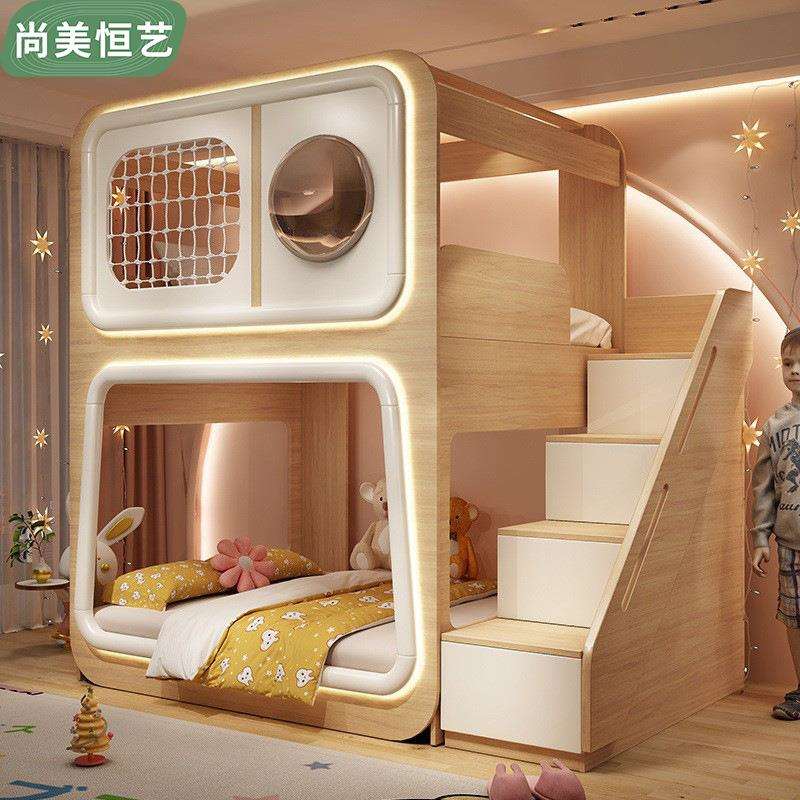 太空舱儿童护栏床铺小户型床上创意双层床姐弟高低子母上下床形