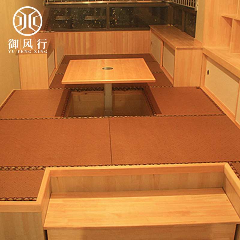 杭州御风家居榻榻米木质桌地台电动升降桌和室全屋家具日料店餐桌