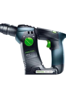 费斯托FESTOOL无绳电锤BHC18-Basic