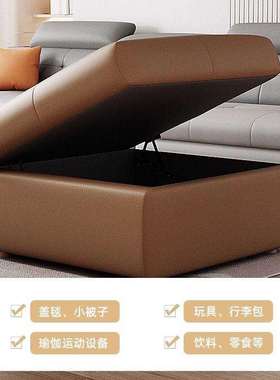 源头工厂价TXP2现代简约猫抓皮脚踏沙发凳客家用轻奢踩脚搁脚凳长