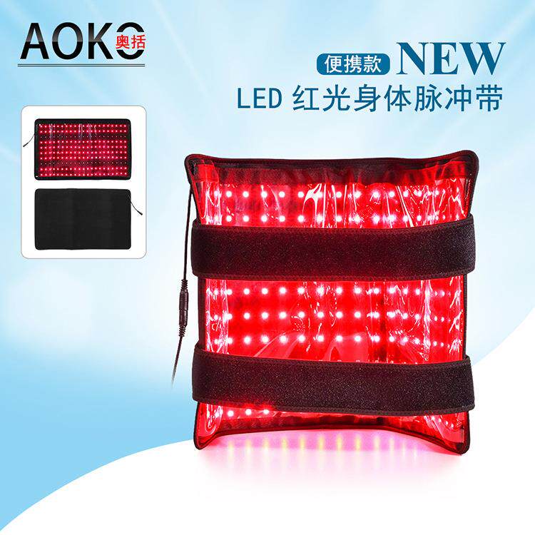 LED红光震动护理仪新款家用便携LED红光脉冲带LED光疗仪器