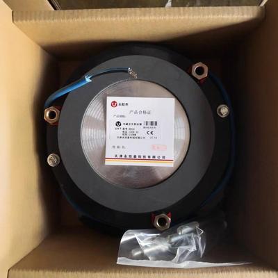 天津永恒泰原装BN-06-08-10-12-14-16-18-20-25-30电磁安全制动器