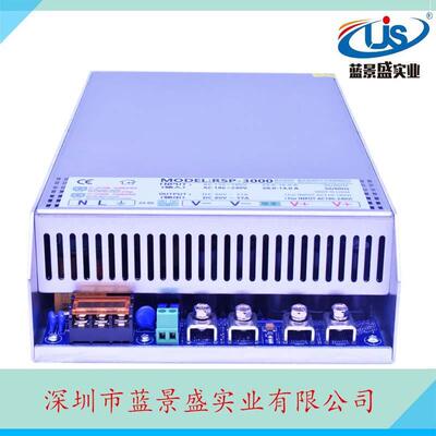 PFC主动式原装0~300V220V110V72V60V48V36V24V3000W工控开关电源