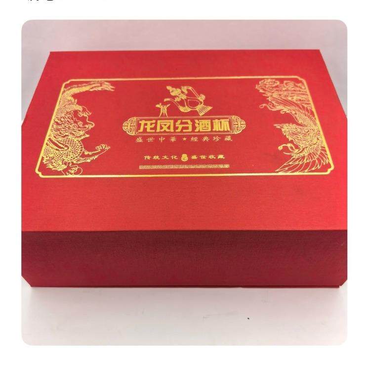古玩杂项文玩收藏凤杯精装居家客厅装饰桌面摆件用品