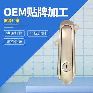 供应AB402AB403不锈钢锁机械门锁具配电箱不锈钢门锁电柜门锁