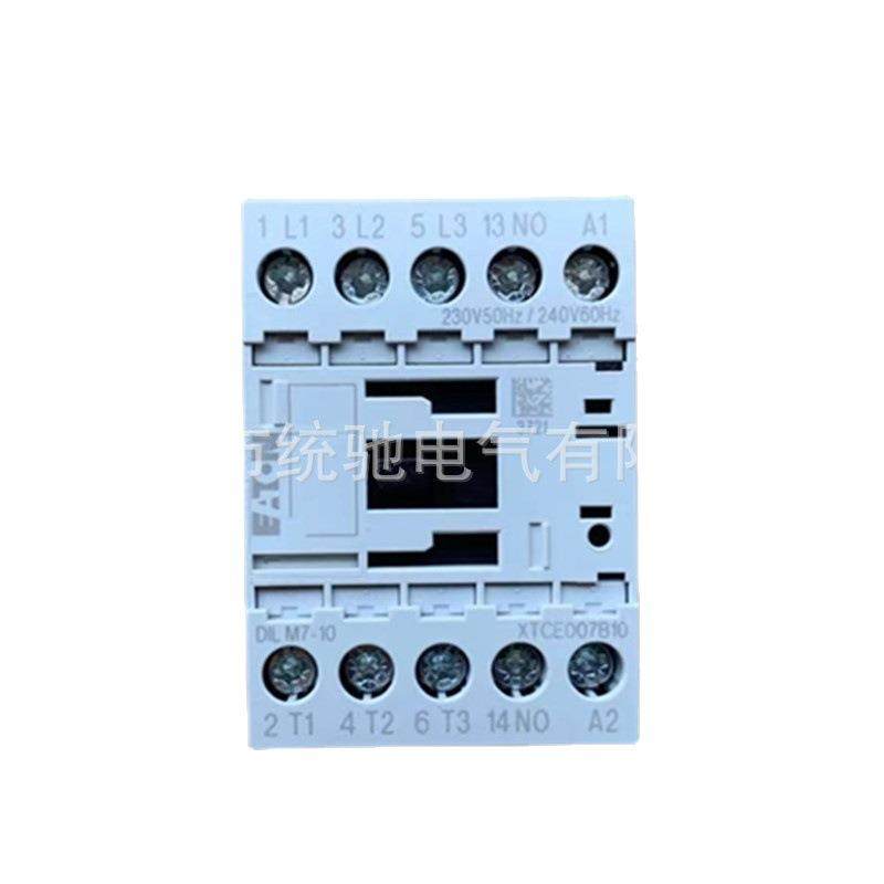 EATON伊顿穆勒DILM7-10(230V50Hz,240V60Hz)接触器7AXTCE007B10F