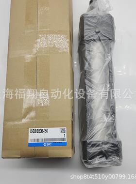 SMC液压缸CHD2HB32B40506380B-255075100125150160200