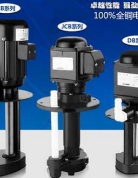 DBABJCB机床油泵机床冷却泵磨床专用电泵三相380VDB-25A120W