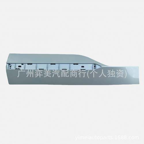 6608033227C166608033224C16适用于极氪001ZEEKR001后门防撞板