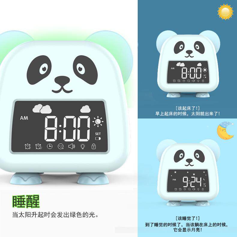 新款学生迷你充电儿童闹钟男孩学习用卡通动物熊猫静音小闹钟批