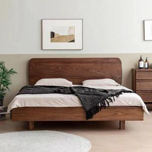 北欧日式樱桃木黑胡桃木实木悬浮床简约曲面造型扎实无异响双人床