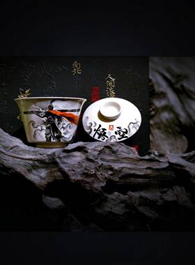 羊脂玉白瓷家用大师手绘三才盖碗冰种高端茶具盖碗悟空高档冰种