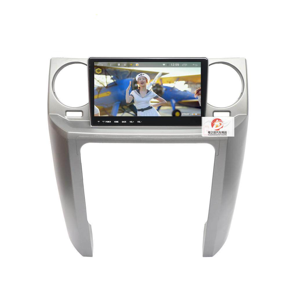 适用于04-09款路虎发现3安卓导航一体机9寸八核内置carplay谷歌