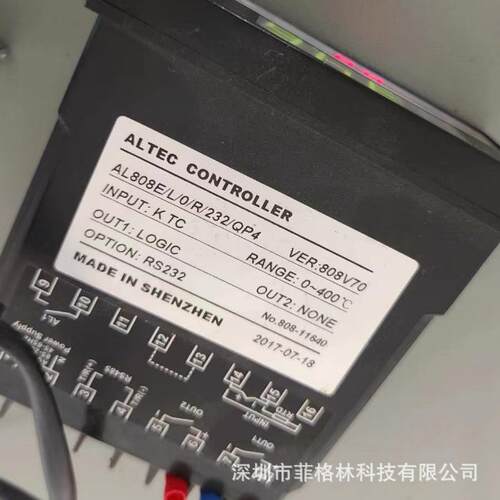 ALTEC亚特克AL808E/L/0/R/232/QP4智能温控仪表
