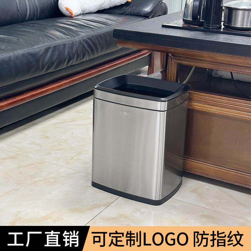 南方10L无盖方形家用房间垃圾桶客厅厨房分类环境桶室内果皮桶15L