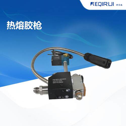 BSD-8503928自动点胶枪零滴漏不拉丝，不锈钢喷嘴点胶机全自动