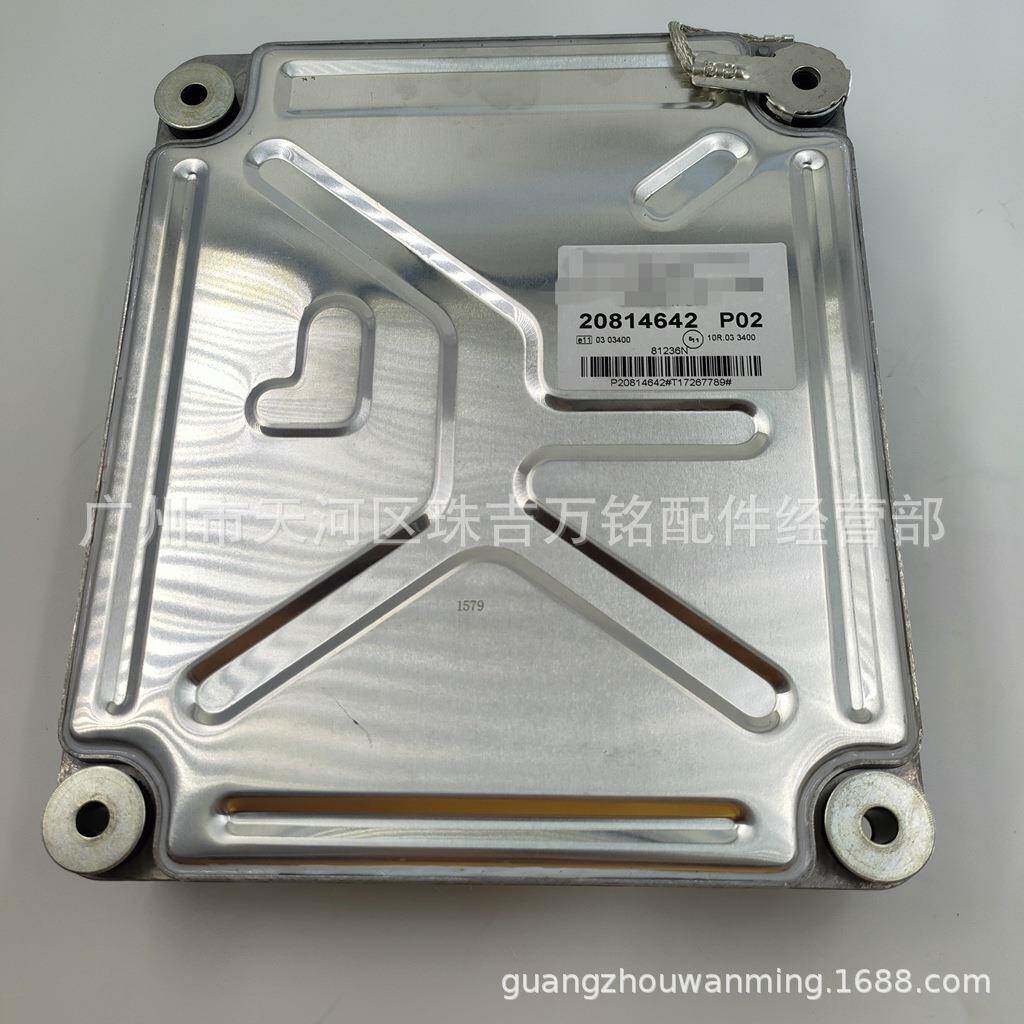 适用于沃尔沃电脑板20814642VOE20814642ECU控制器