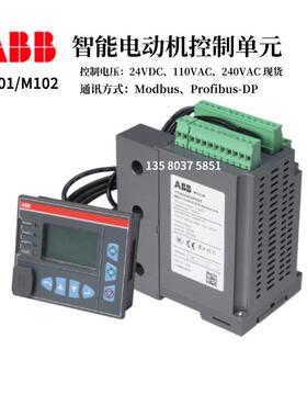 Profibus-DPM102-PwithMD31110VAC多功能型电动机保护器