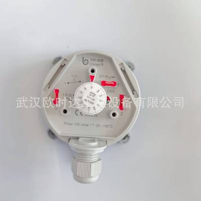 beck贝克16645-0009微差压开关Type930.83压差报警器