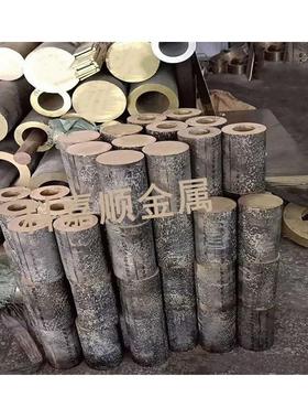 直销CAC603锡青铜CAC603锡青铜棒锡青铜板CAC603锡青铜套