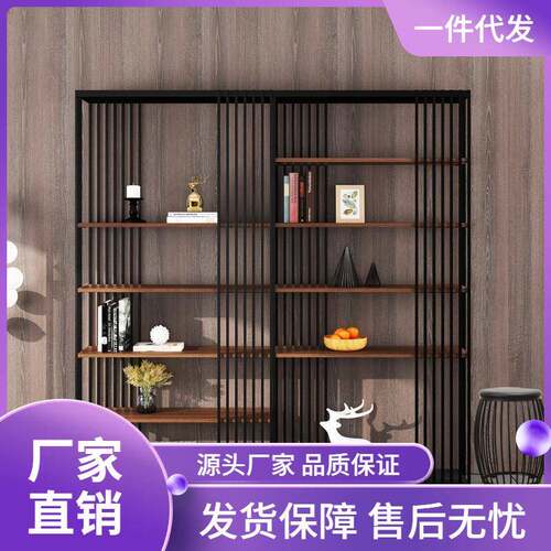 新中式铁艺书架落地现代博古架办公室书柜隔断置物架工业风展示架