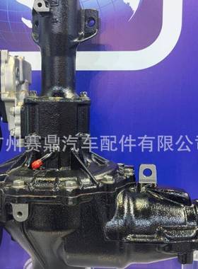 41110-35A11皮卡FJCRUISER越野车HILUXKUN25前带电锁差速器总