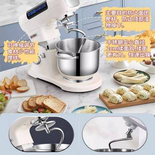 UKOEO高比克U8家用和面机全自动揉面机鲜奶打蛋多功能厨师机