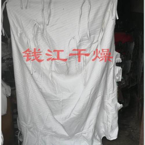 FL-200沸腾制粒机除尘布袋LBF旋流流化床制粒布袋清灰布袋