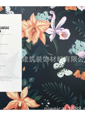 摩登大师MDDS法式提花色织无缝墙布壁布摩登116号