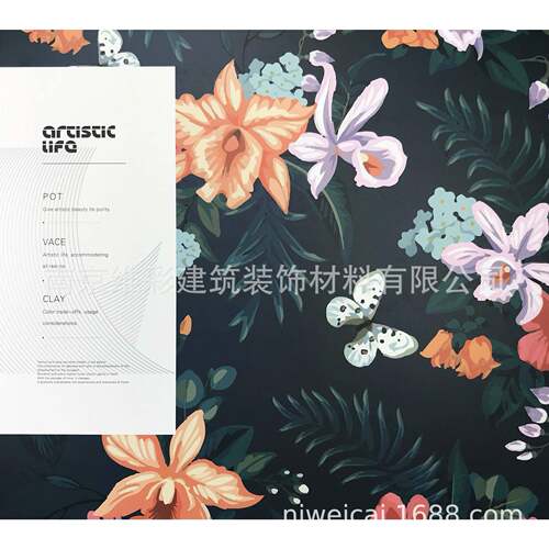 摩登大师MDDS法式提花色织无缝墙布壁布摩登116号