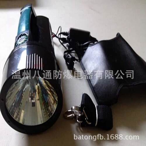 BW6100E手提探照灯，(氙气)BW6100E探照灯,海南手提照明灯