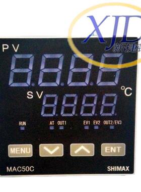 SHIMAX岛通MAC50C-VVF-EC-NNNN温控表
