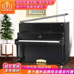 布瓦尔迪钢琴立式126黑色亮光超长质保工厂直销专业家用静音设计
