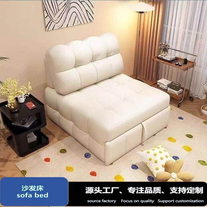 小户型可折叠沙发沙发床客厅单人卧室多功能真皮懒人伸缩两用沙发