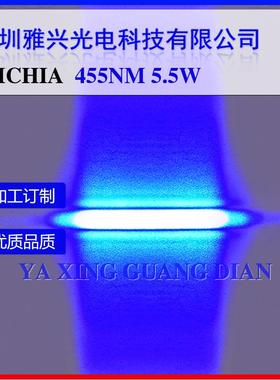 日亚蓝光线形光斑455nm5.5W单管NUBM0F快轴压缩平窗线形光9mm