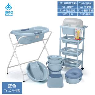 宝宝新生儿浴盆支架套装婴儿洗澡台护理台换尿布晾衣架多功能