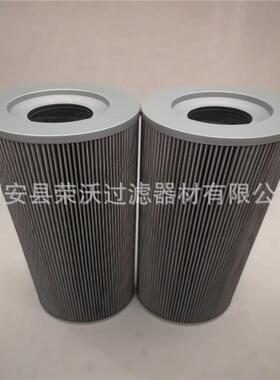 铁路养护大机滤芯STF1000W180NF90E不锈钢吸油滤芯