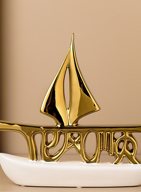 一帆风顺帆船摆件轻奢高档客厅酒柜办公室餐边柜装饰品高级感小众