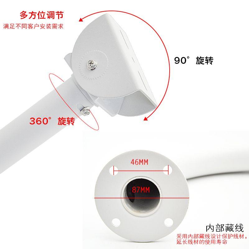 监控支架围墙挑高支架L型监控摄像头支架铝合金鸭嘴护罩支架室外