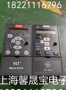 丹佛斯变频器 6KLP21F50X9A1 P/N:132F0041 现货拆机0.37KW