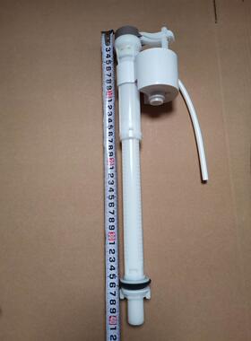 abl进水阀 加高款 50cm软管 坐便器马桶水箱配件止水阀浮球 静音