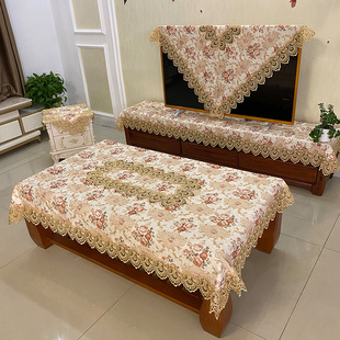 客厅茶几桌布现代简约长方形奢华餐桌桌布蕾丝高级感镂空家用盖布